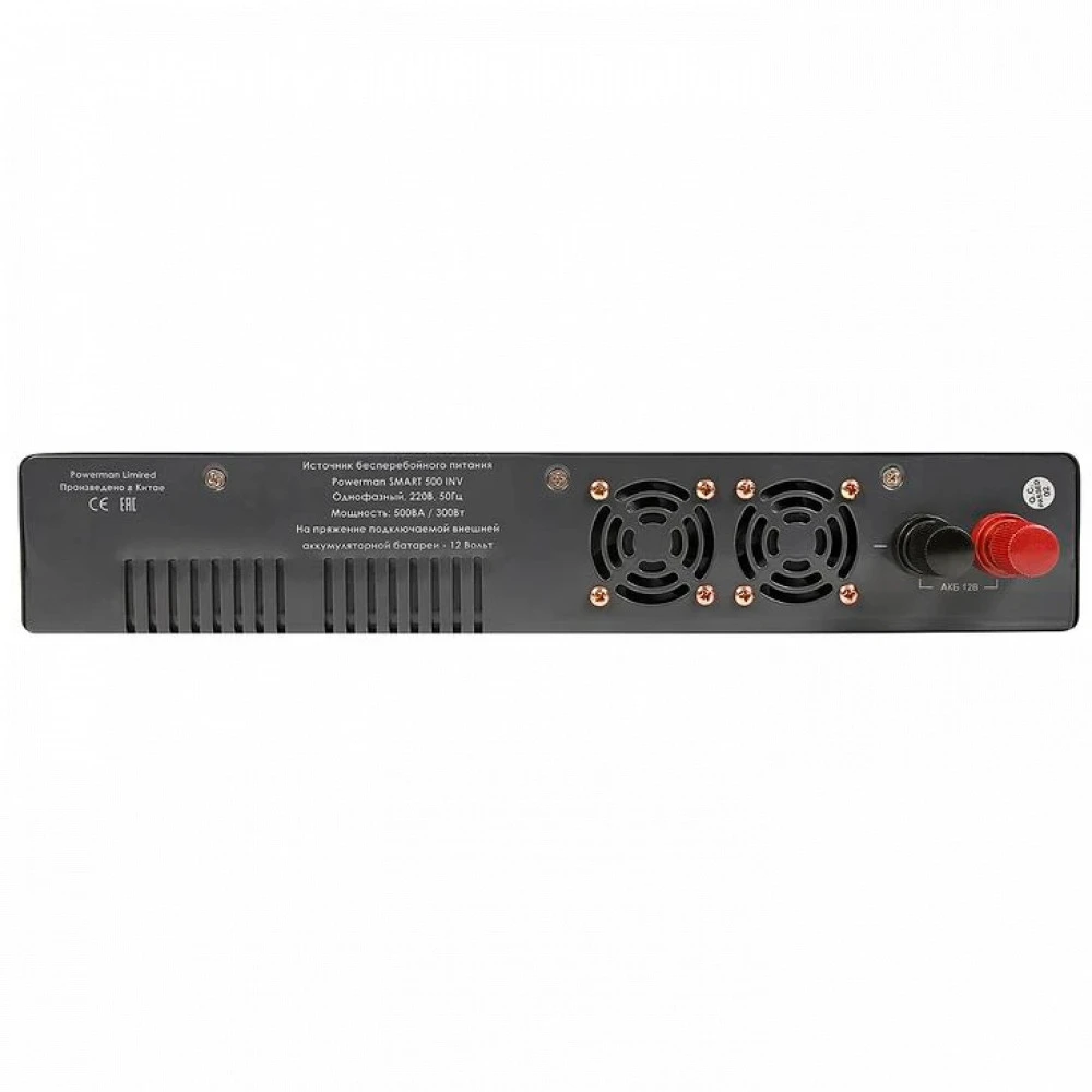 Источник бесперебойного питания Powerman Smart 500 INV Graphite 6195080 Линейно-интерактивные, 500 ВА, 300 Вт