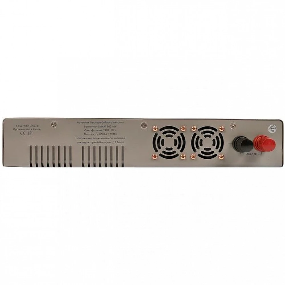 Источник бесперебойного питания Powerman Smart 800 INV Silver 6195087 Линейно-интерактивные, 800 ВА, 480 Вт