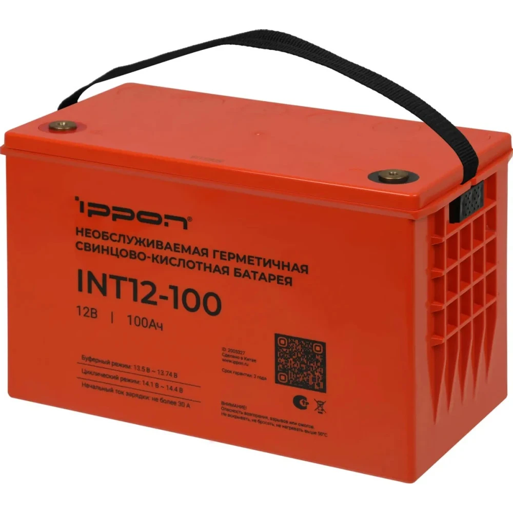 Сменные аккумуляторы АКБ для ИБП IPPON INT12-100 i2005327 12 В