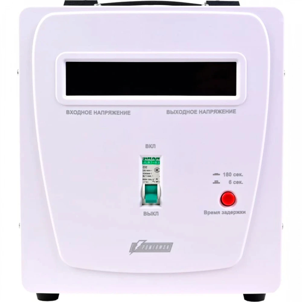 Стабилизатор Powerman AVS 5000 E 6187944