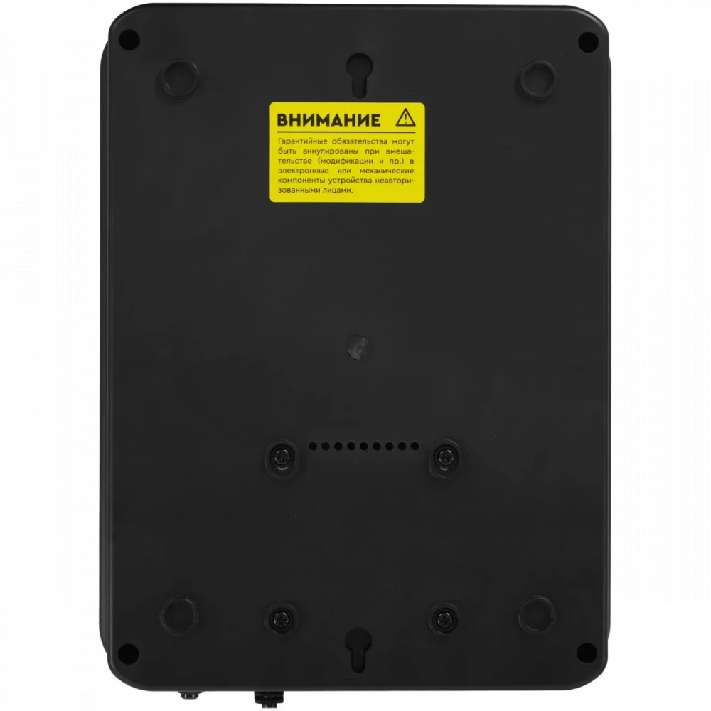 Источник бесперебойного питания SMARTWATT SAFE PRO 650 3703020270004 Линейно-интерактивные, Напольный (Tower), 650 ВА, 360 Вт
