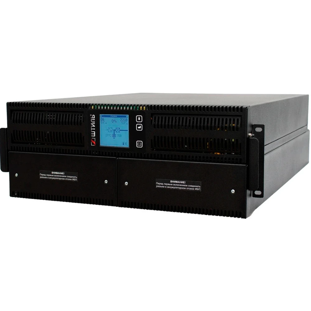 Источник бесперебойного питания Штиль STR1110SL Двойное преобразование (On-Line), Стоечный (Rack), 10000 ВА, 8000 Вт