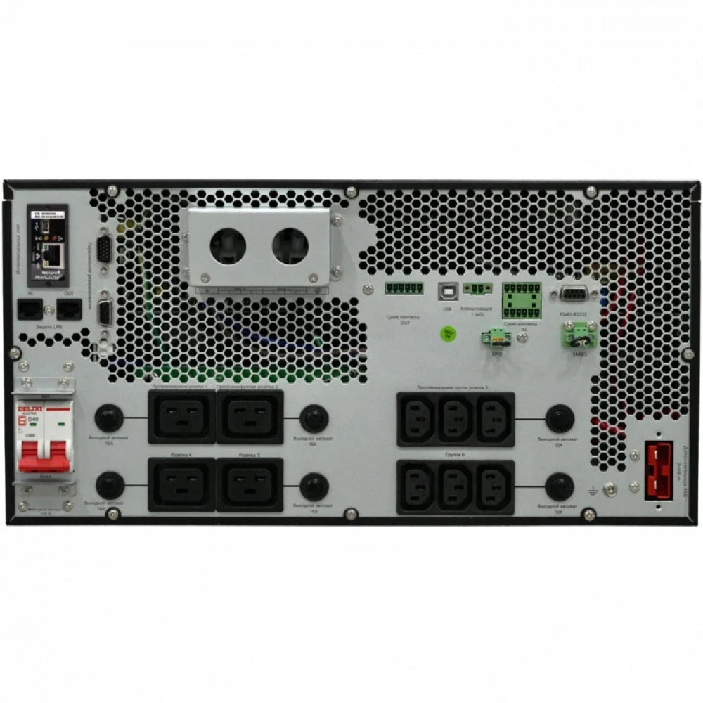 Источник бесперебойного питания Systeme Electric SRT SRTSE5KRTXLIEC-NC Двойное преобразование (On-Line), Стоечный (Rack), 5000 ВА, 5000 Вт