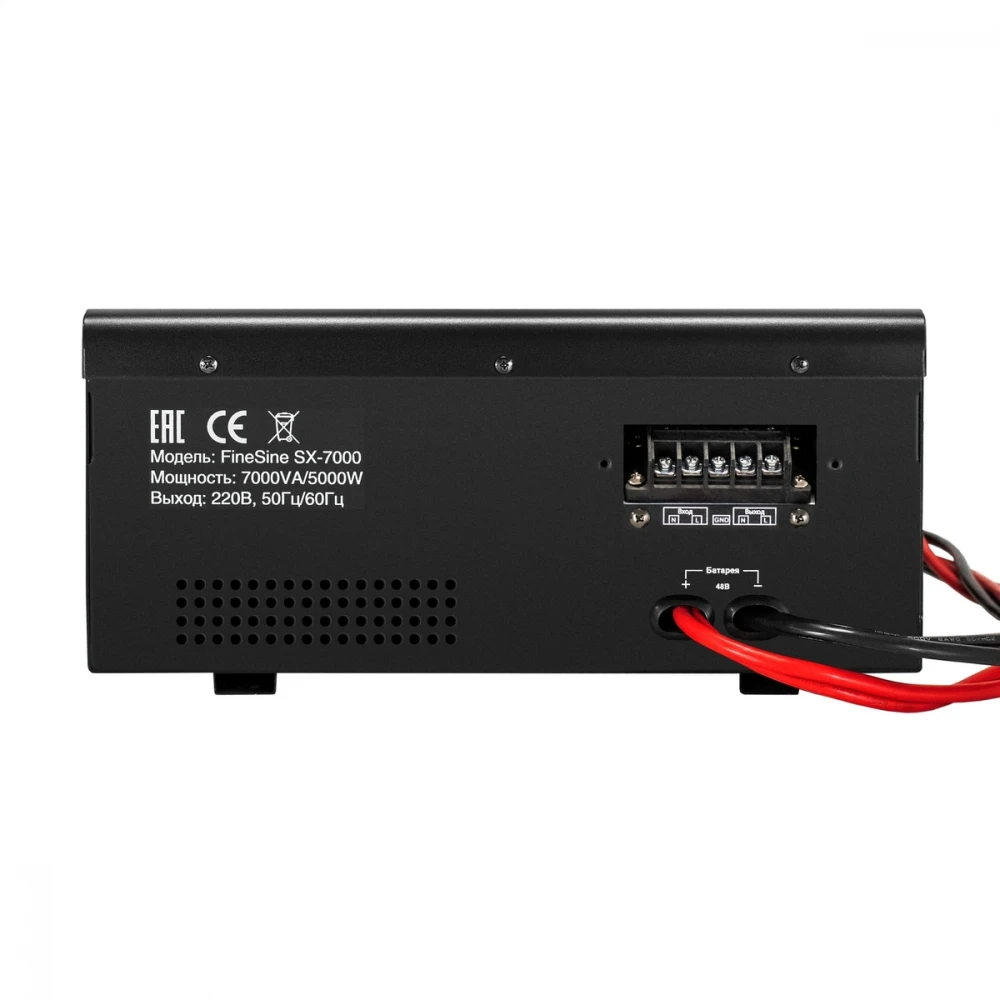 Источник бесперебойного питания ExeGate EX296005RUS + батарея 26Aч EX285663RUS 4шт EX296678RUS Линейно-интерактивные, 7000 ВА, 5000 Вт
