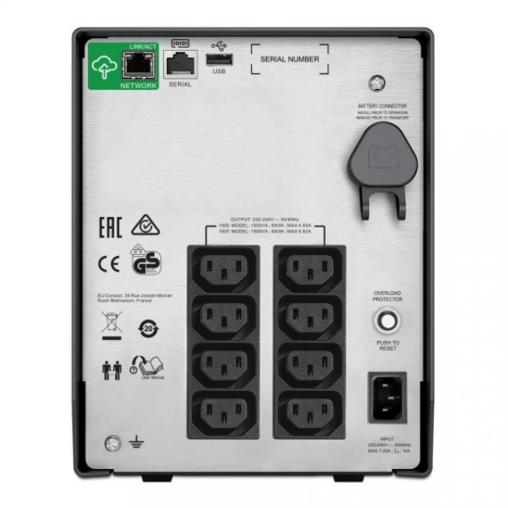 Источник бесперебойного питания APC SMC1500IC Линейно-интерактивные, Напольный (Tower), 1500 ВА, 900 Вт