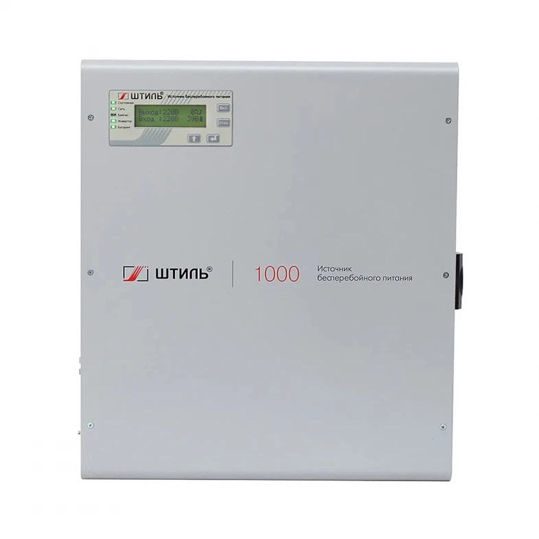 Источник бесперебойного питания Штиль SW1000L Двойное преобразование (On-Line), 1000 ВА, 900 Вт