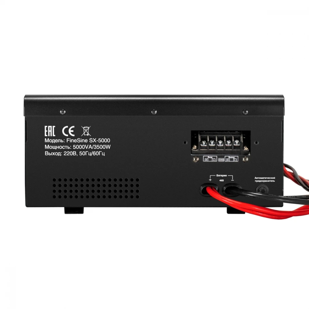 Источник бесперебойного питания ExeGate EX296004RUS + батарея 45Aч EX285666RUS 4шт EX296660RUS Линейно-интерактивные, 5000 ВА, 3500 Вт