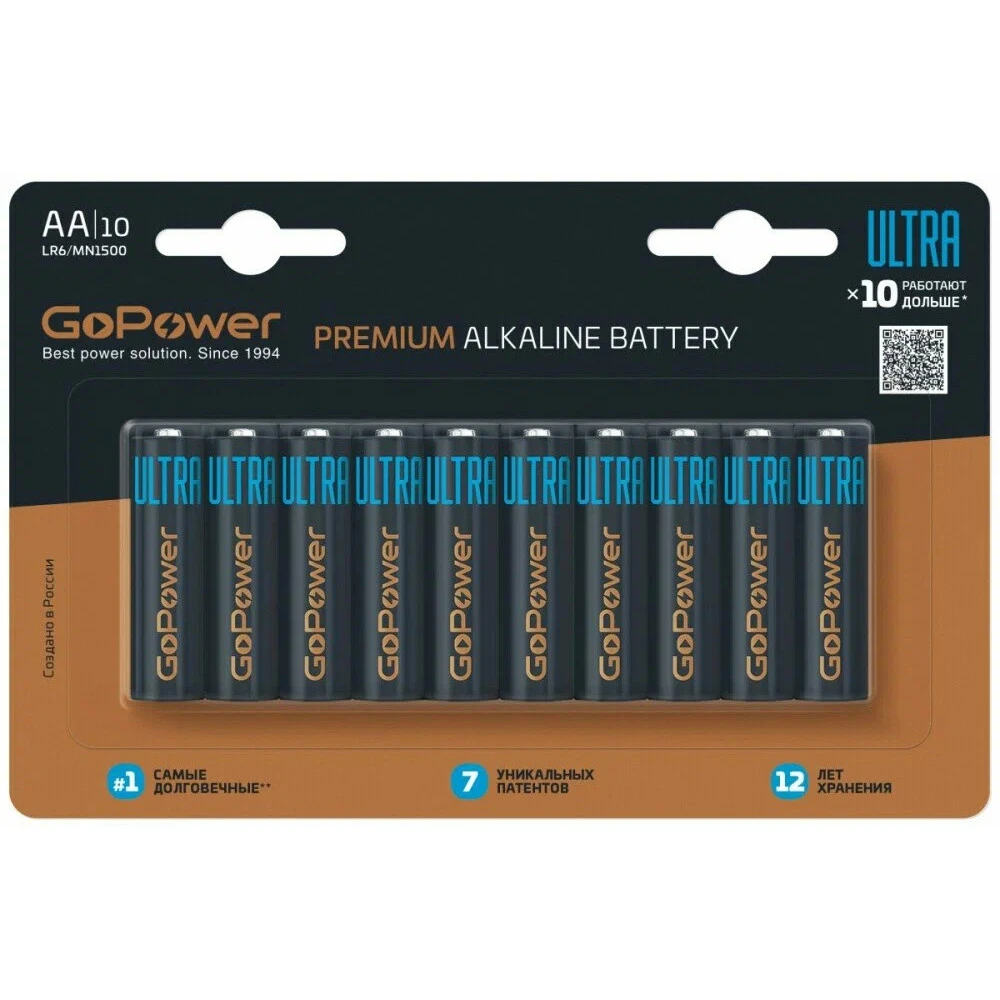 Батарейка GoPower 00-00026395