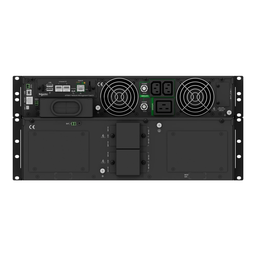 Источник бесперебойного питания APC SRTG8KXLI Двойное преобразование (On-Line), Стоечный (Rack), 8000 ВА, 8000 Вт