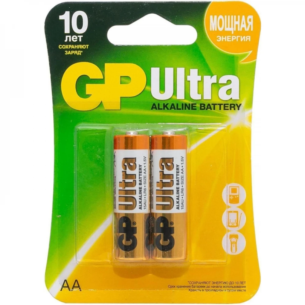 Батарейка GP 15AUA21-2CRSBC2 GP 15AUA21-2CRSBC2 20/80