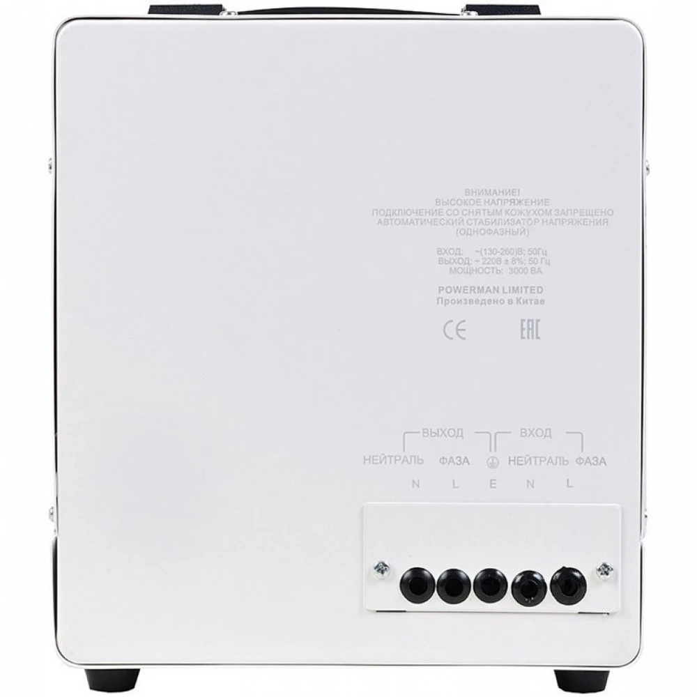 Стабилизатор Powerman AVS 3000 E 6187943