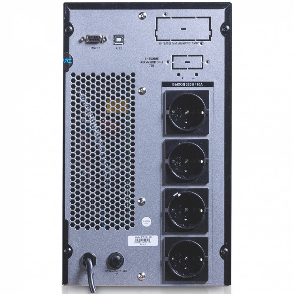 Источник бесперебойного питания SVC PT-2K-LCD Двойное преобразование (On-Line), Напольный (Tower), 2000 ВА, 1600 Вт