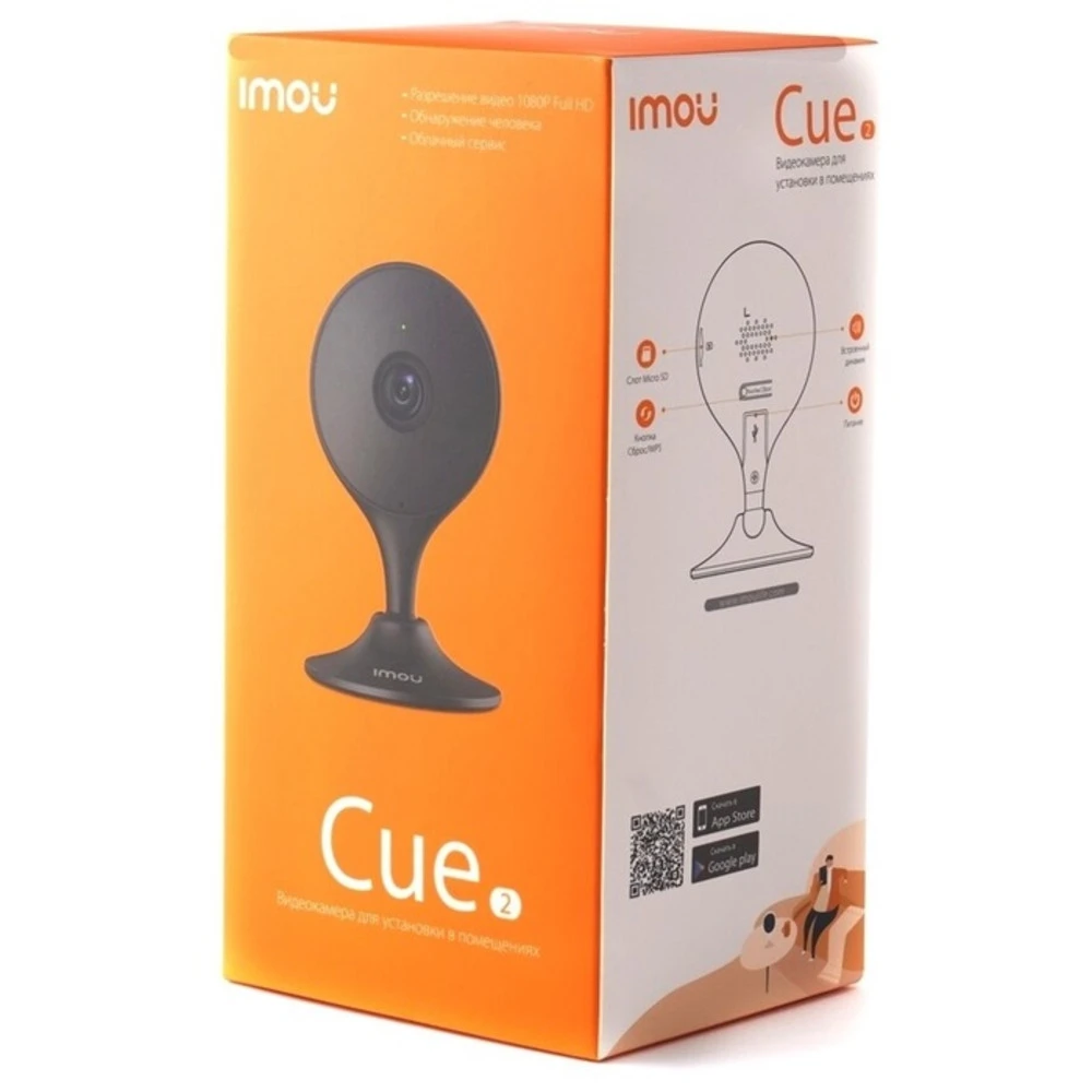 IP видеокамера IMOU Cue 2 Black 37016 Настольная, Внутренней установки, WiFi, 2.8 мм, 1/2.7", 2 Мп ~ 1920×1080 Full HD