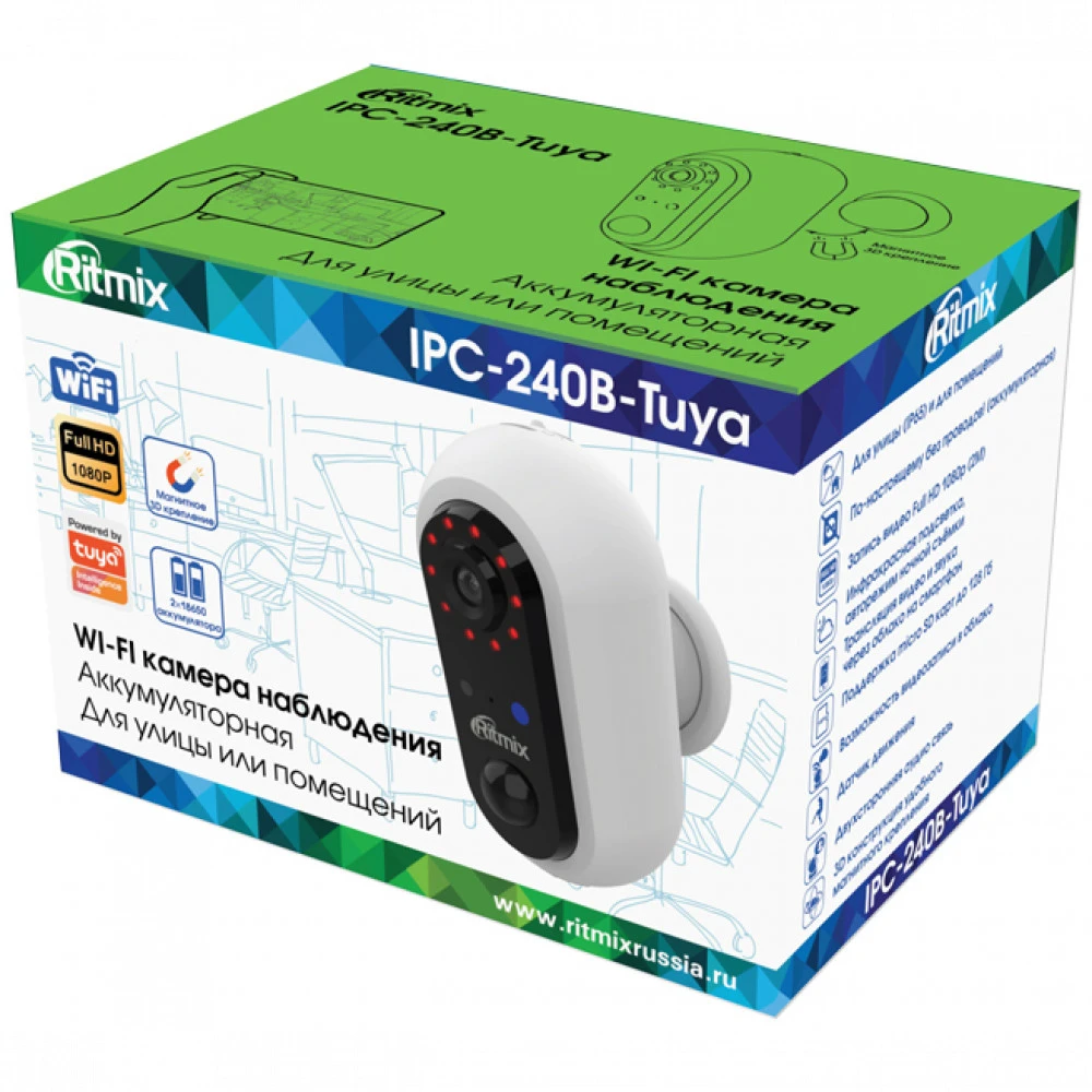 IP видеокамера Ritmix IPC-240B-Tuya Настольная, Внутренней установки, WiFi, 2.8 мм, 1/3", 2 Мп ~ 1920×1080 Full HD