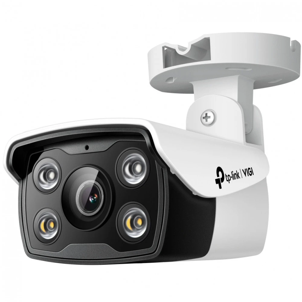IP видеокамера TP-Link VIGI C340(4mm) Цилиндрическая, Уличная, Проводная, 4 мм, 1/3", 4 Мп ~ 2560×1440 Quad HD