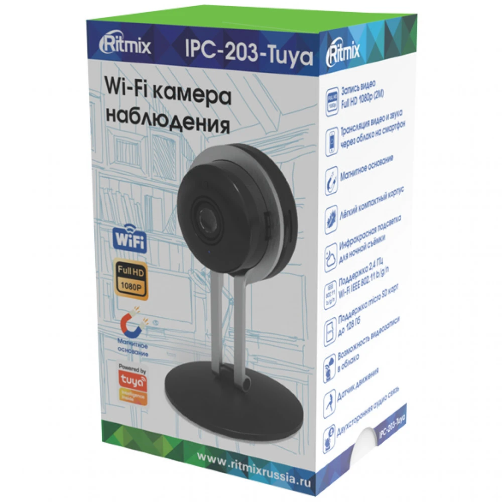 IP видеокамера Ritmix IPC-203-Tuya Видеоглазок, Внутренней установки, WiFi, 1/2.7", 2 Мп ~ 1920×1080 Full HD