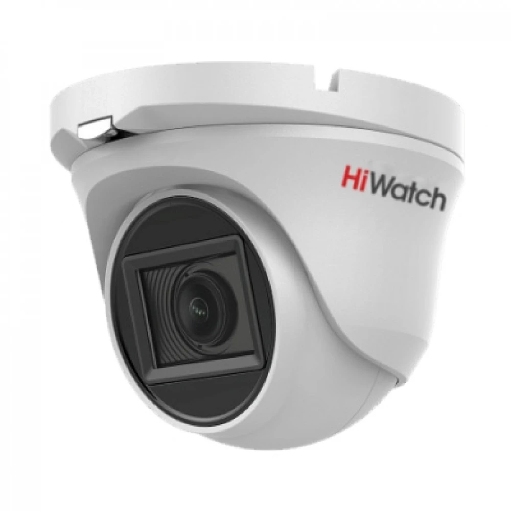 Аналоговая видеокамера HiWatch DS-T273(B) (2.8mm)