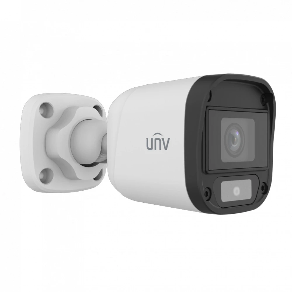 Аналоговая видеокамера UNIVIEW UAC-B112-F28-W-X