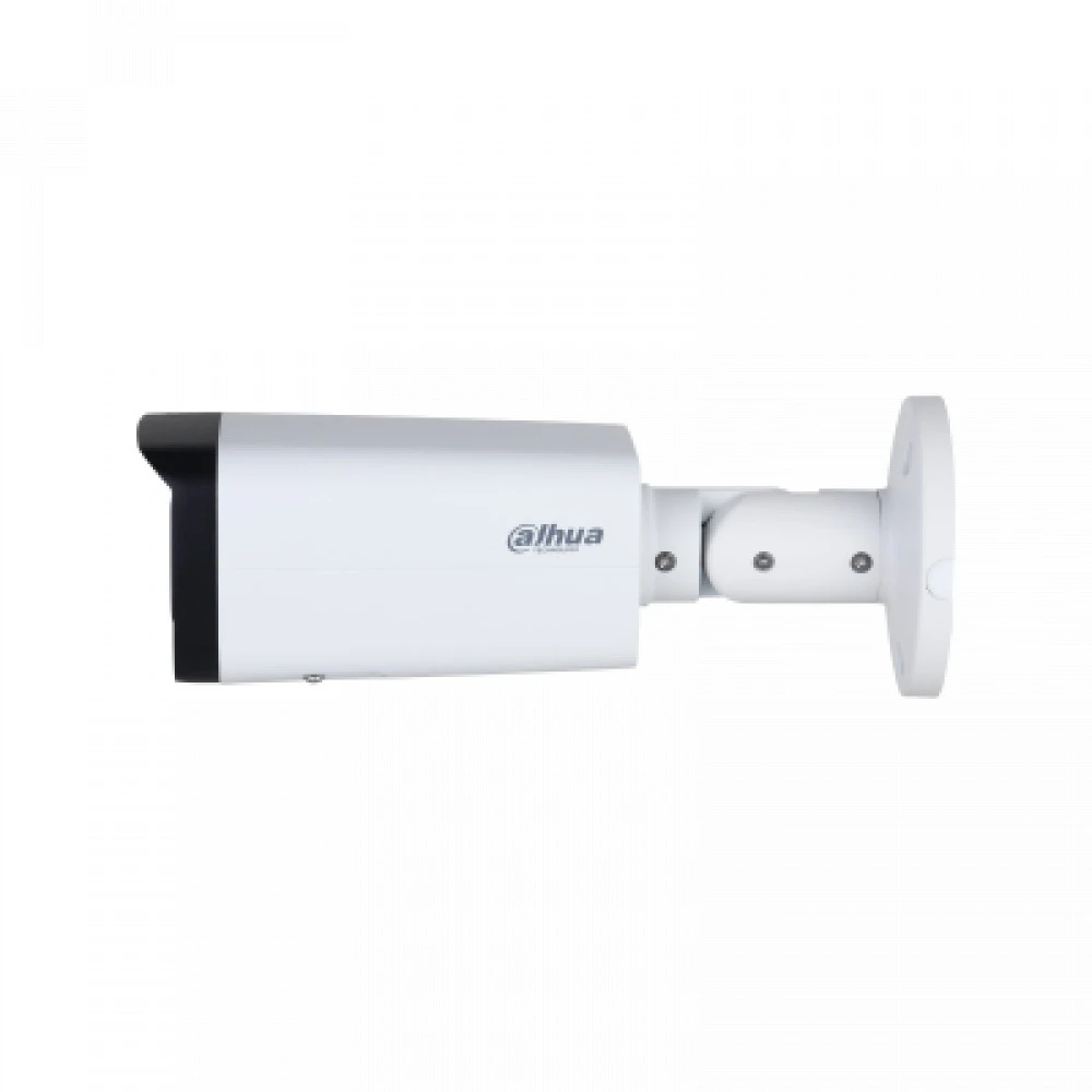 IP видеокамера Dahua DH-IPC-HFW2241T-ZS Цилиндрическая, Уличная, Проводная, 2.7 ~ 13.5 мм, 1/2.8", 2 Мп ~ 1920×1080 Full HD