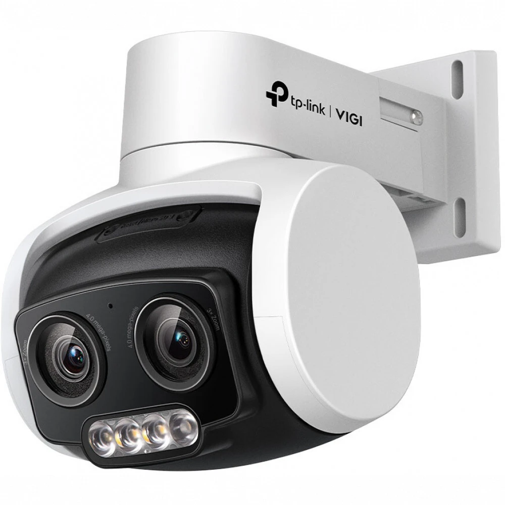 IP видеокамера TP-Link VIGI C540V VIGI C540V(UN) PTZ-поворотная, Уличная, Проводная, 3.7 ~ 12 мм, 1/3", 4 Мп ~ 2560×1440 Quad HD