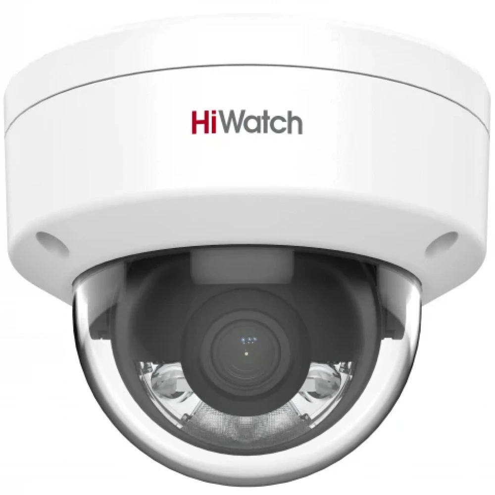 IP видеокамера HiWatch DS-I452L(B)(2.8MM) Купольная, Уличная, Проводная, 2.8 мм, 1/3", 4 Мп ~ 2560×1440 Quad HD