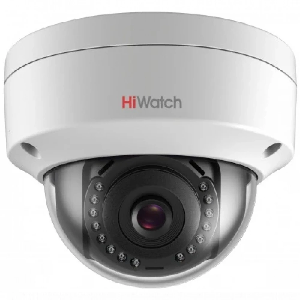 IP видеокамера HiWatch DS-I252L(B)(4MM) Кубическая, Уличная, Проводная, 4 мм, 1/2.8", 2 Мп ~ 1920×1080 Full HD