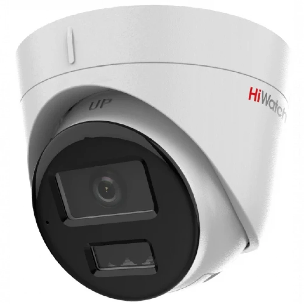 IP видеокамера HiWatch DS-I853M DS-I853M(4MM) Купольная, Уличная, Проводная, 2.8 мм, 1/2.7", 8 Мп ~ 3840×2160 4K UHD или Ultra HD