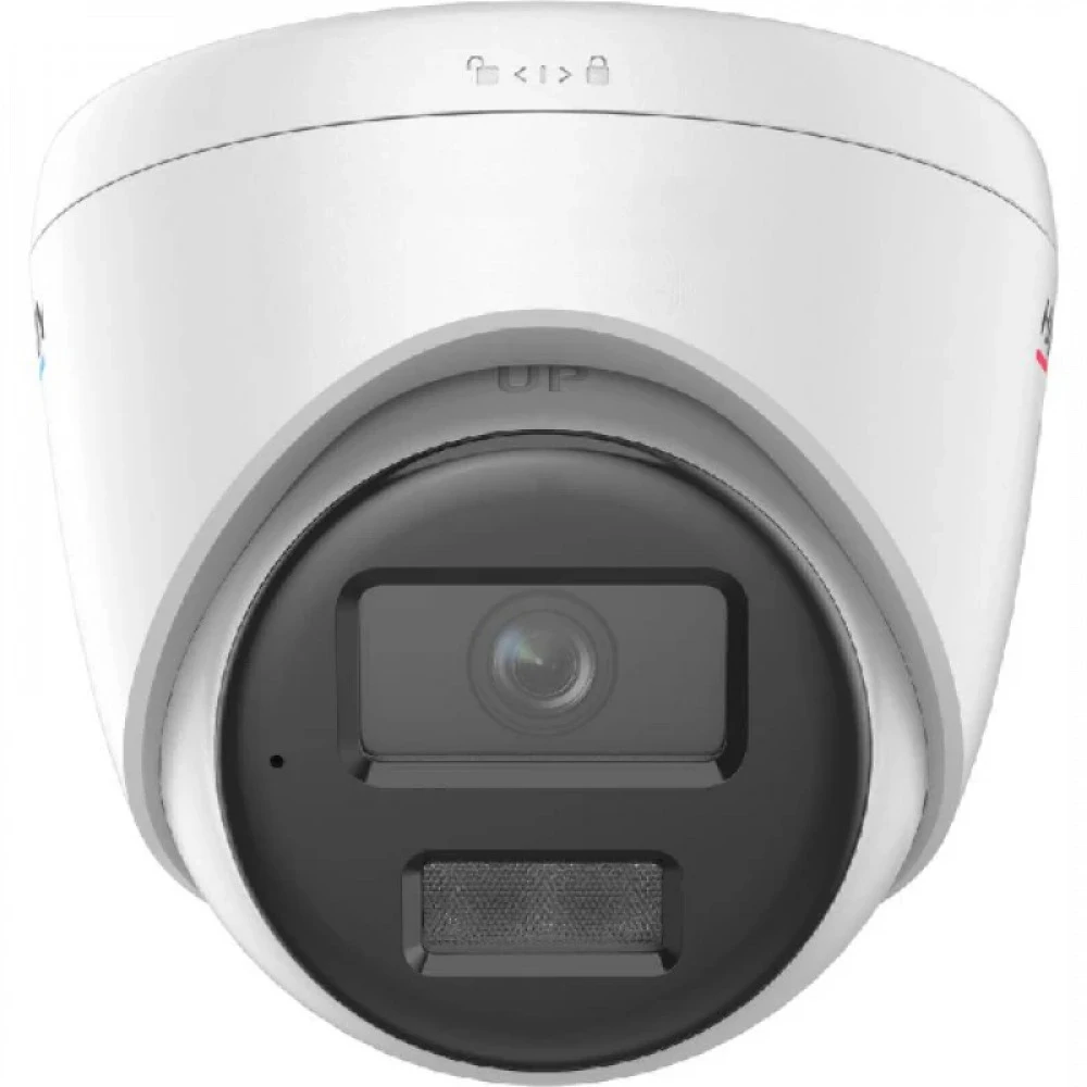 IP видеокамера HiWatch DS-I453L(D)(4.0MM) Купольная, Уличная, Проводная, 4 мм, 1/3", 4 Мп ~ 2560×1440 Quad HD