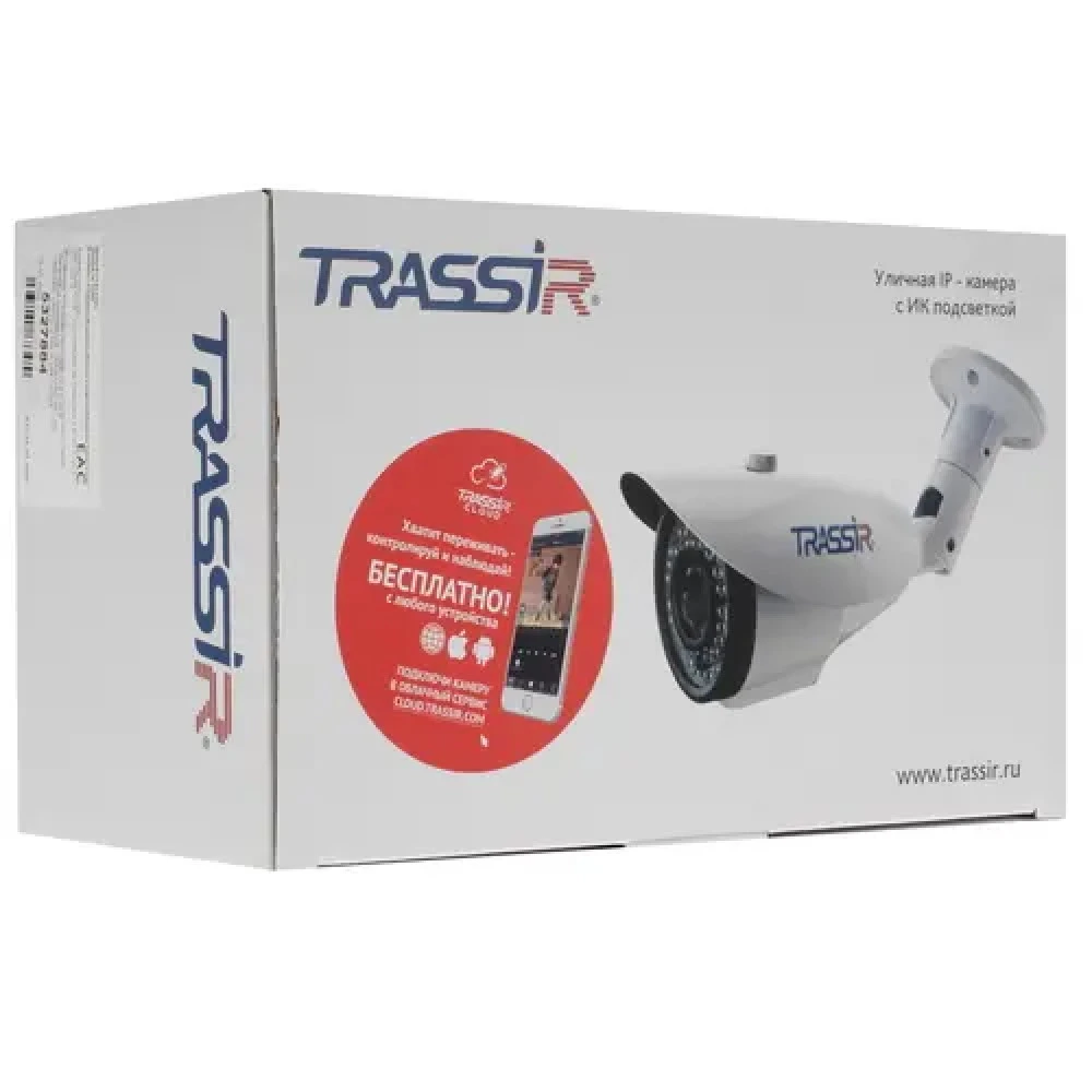 IP видеокамера Trassir TR-D2B6 Цилиндрическая, Уличная, Проводная, 2.7 ~ 13.5 мм, 1/3", 2 Мп ~ 1920×1080 Full HD