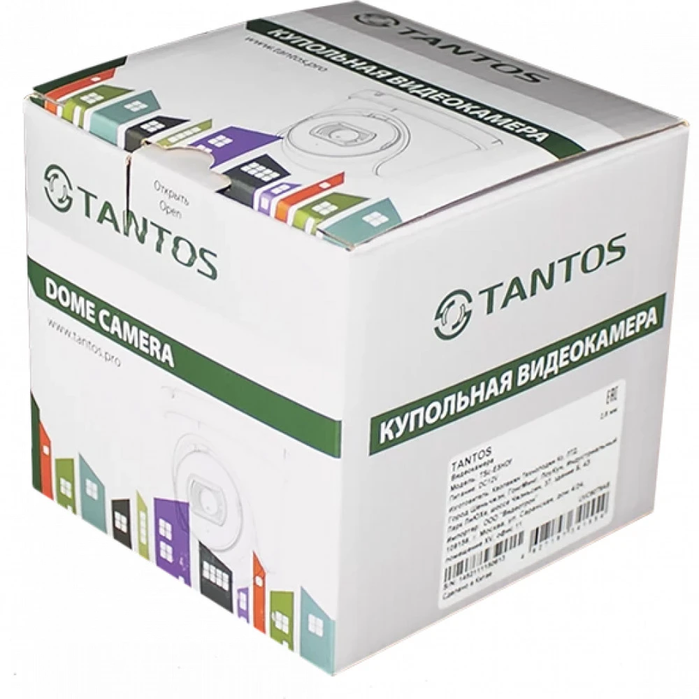 IP видеокамера Tantos TSi-Beco25FP 00-00122954 Купольная, Уличная, Проводная, 2.8 мм, 1/2.9", 2 Мп ~ 1920×1080 Full HD