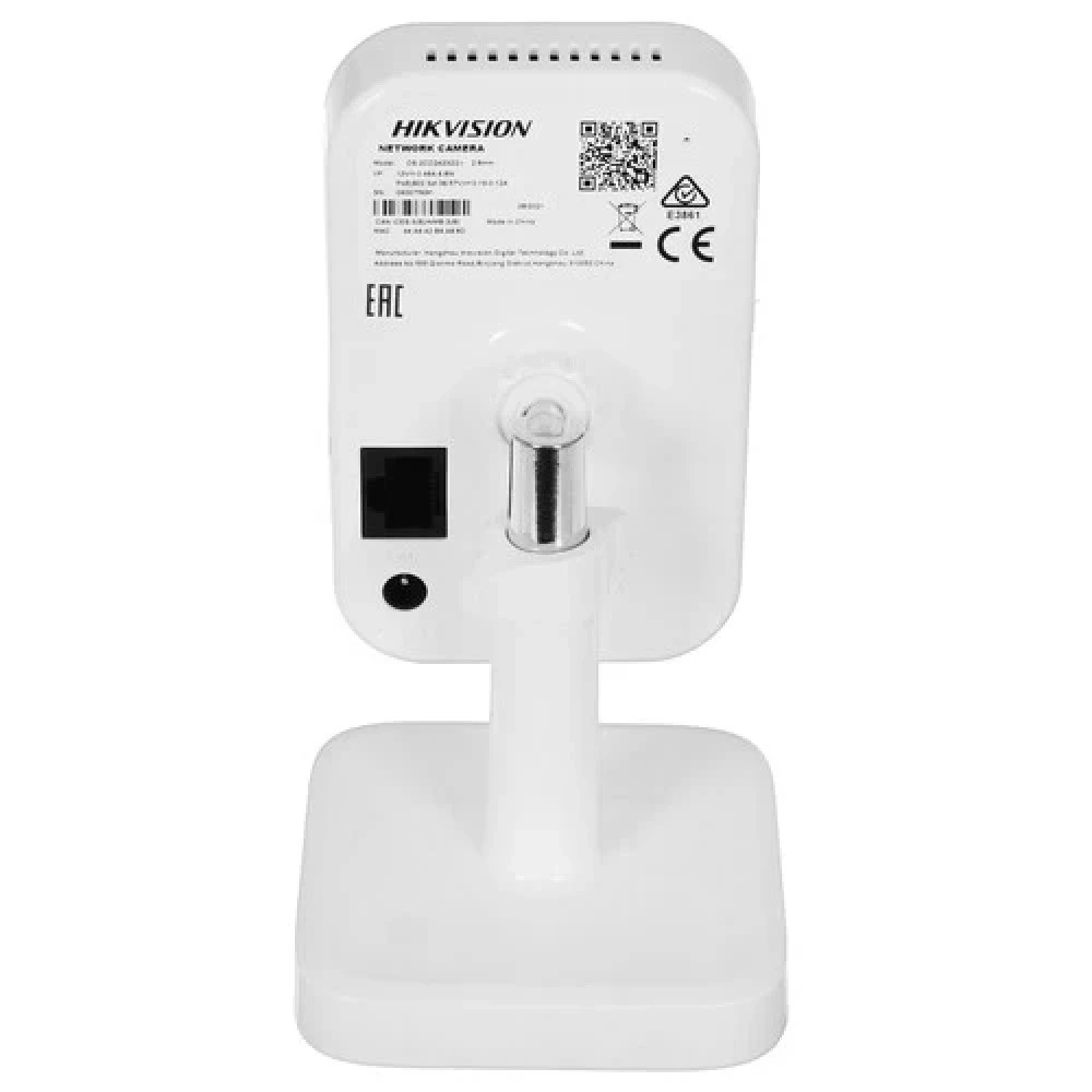 IP видеокамера Hikvision DS-2CD2423G2-I Настольная, Внутренней установки, Проводная, 2.8 мм, 1/2.8", 2 Мп ~ 1920×1080 Full HD