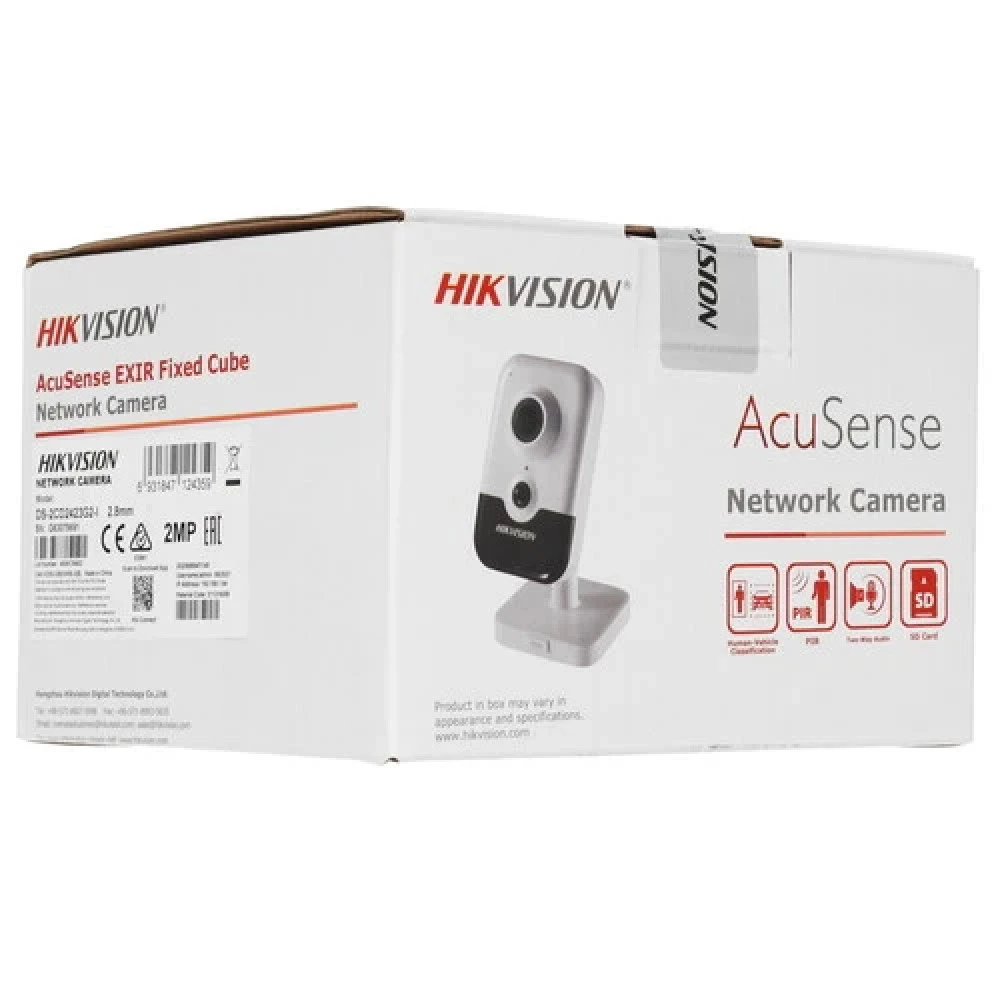 IP видеокамера Hikvision DS-2CD2423G2-I Настольная, Внутренней установки, Проводная, 2.8 мм, 1/2.8", 2 Мп ~ 1920×1080 Full HD