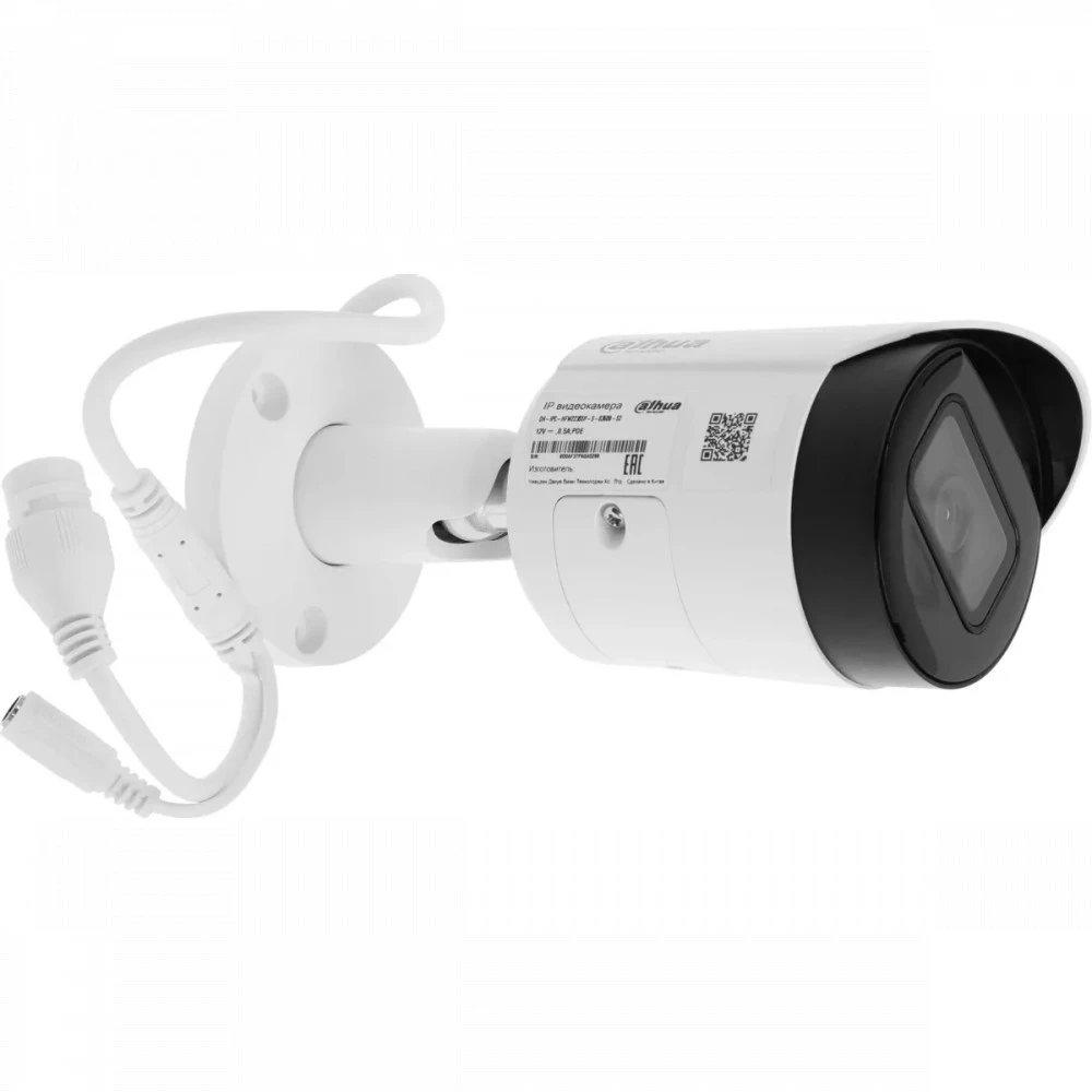 IP видеокамера Dahua DH-IPC-HFW2230SP-S-0360B-S2-QH3 Цилиндрическая, Уличная, Проводная, 3.6 мм, 1/2.8", 2 Мп ~ 1920×1080 Full HD