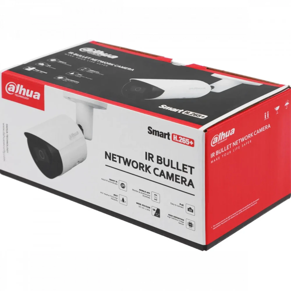 IP видеокамера Dahua DH-IPC-HFW2230SP-S-0360B-S2-QH3 Цилиндрическая, Уличная, Проводная, 3.6 мм, 1/2.8", 2 Мп ~ 1920×1080 Full HD