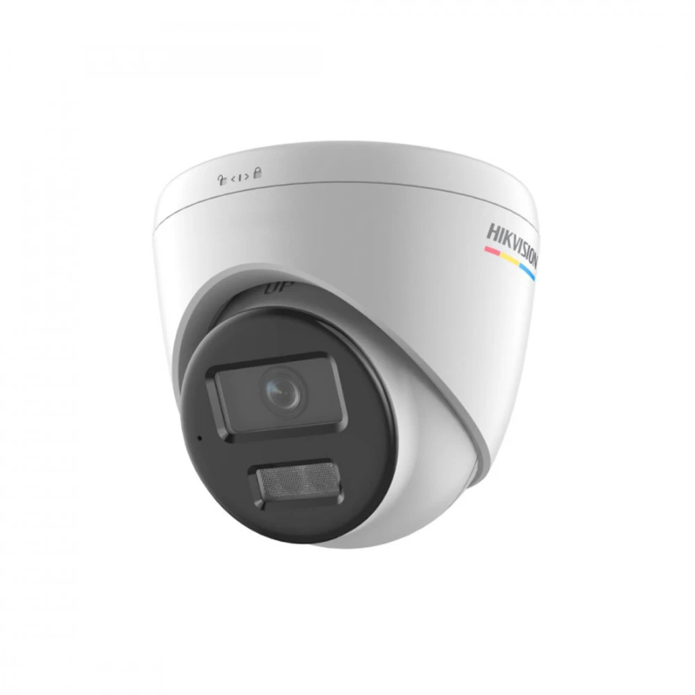IP видеокамера Hikvision DS-2CD1347G2H-LIUF Купольная, Уличная, Проводная, 2.8 мм, 1/3", 4 Мп ~ 2560×1440 Quad HD