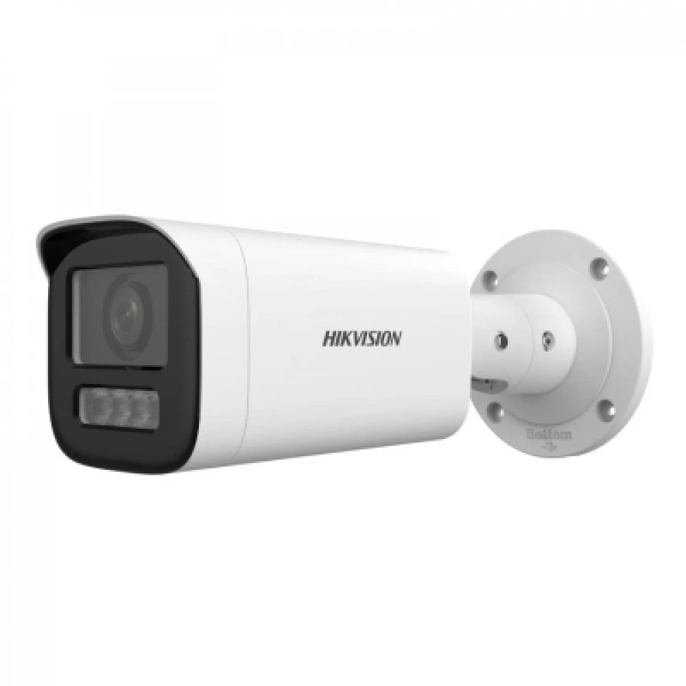 IP видеокамера Hikvision DS-2CD1623G2-LIZU Цилиндрическая, Уличная, Проводная, 2.8 ~ 12 мм, 1/2.9", 2 Мп ~ 1920×1080 Full HD