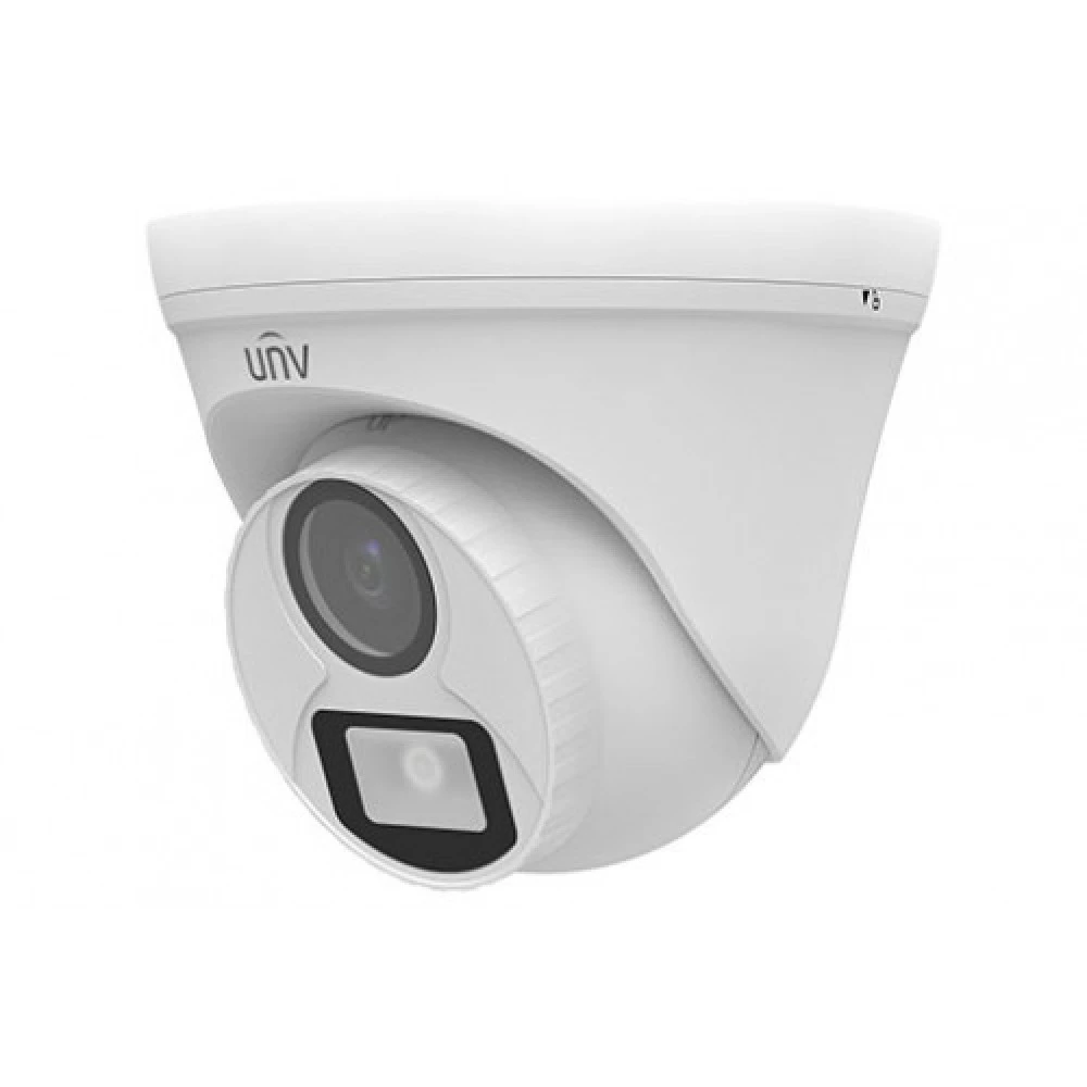 Аналоговая видеокамера UNIVIEW UAC-T112-F28-W