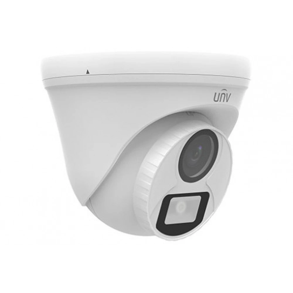Аналоговая видеокамера UNIVIEW UAC-T115-F28-W