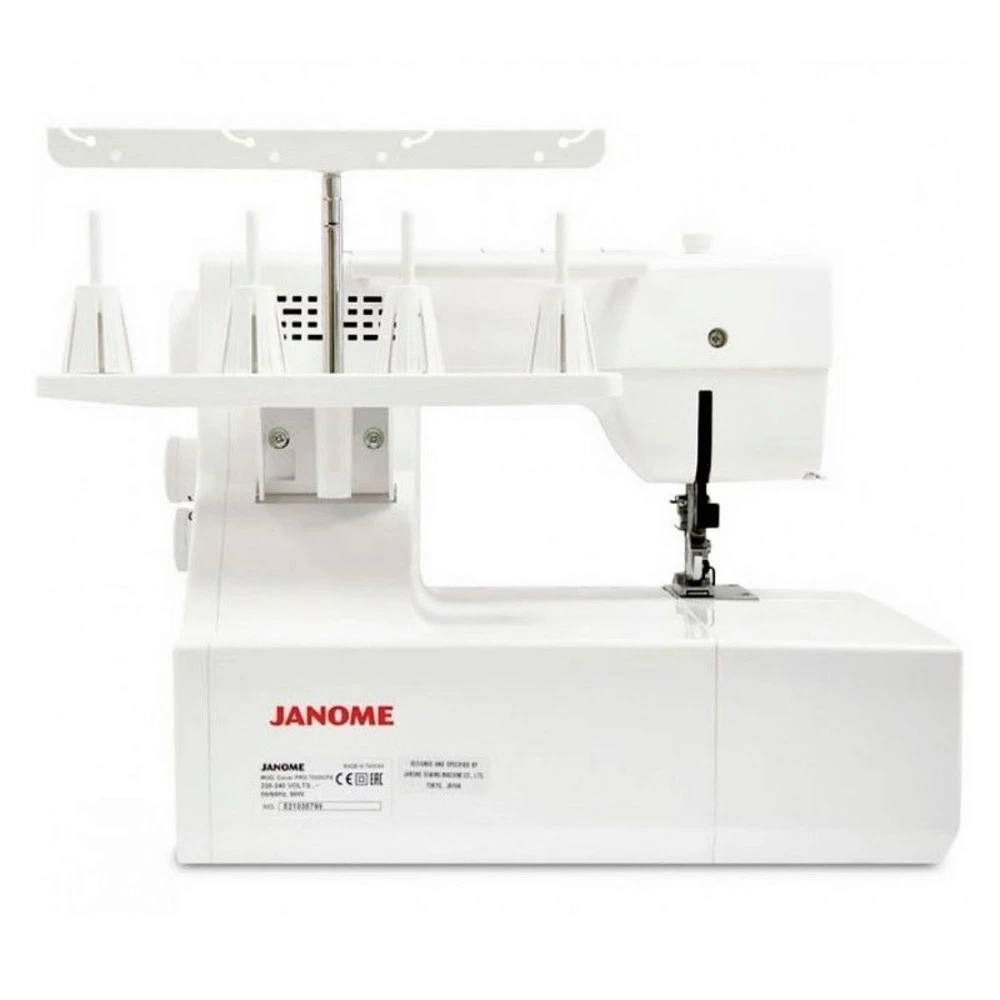 Janome Cover Pro 8800CPX COVER PRO 8800CPX Распошивальная машина