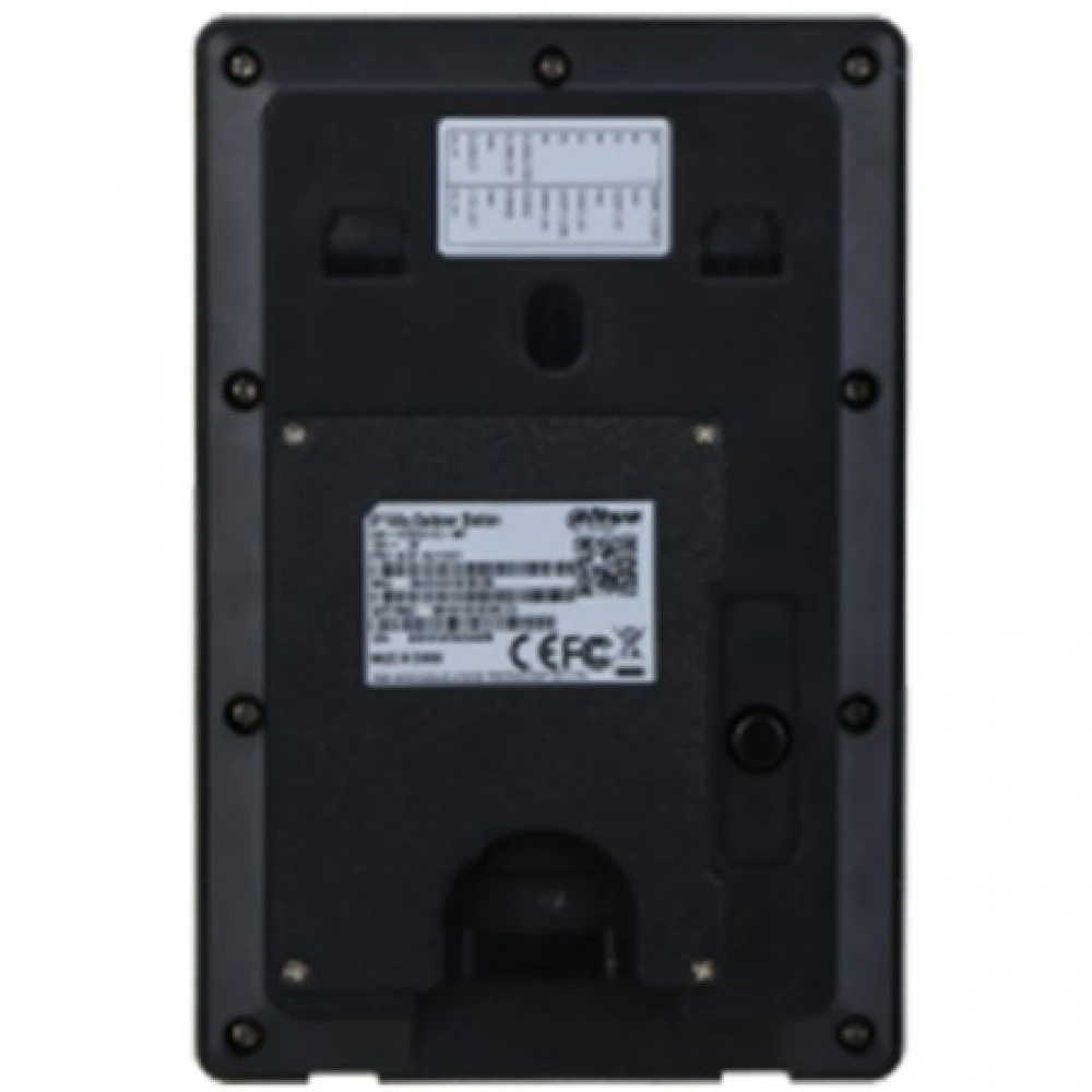 Панель доступа и вызова Dahua DHI-VTO2211G-WP
