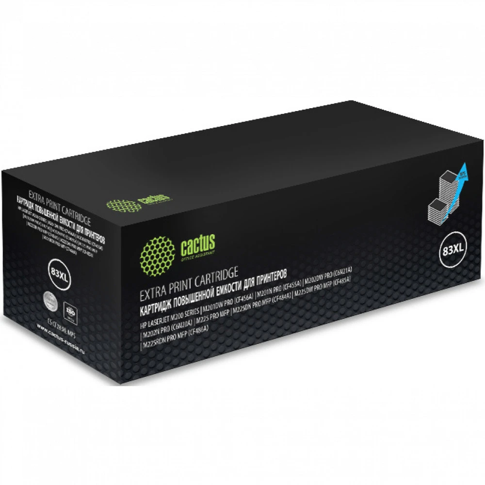 Лазерный картридж Cactus CS-CF283XL-MPS