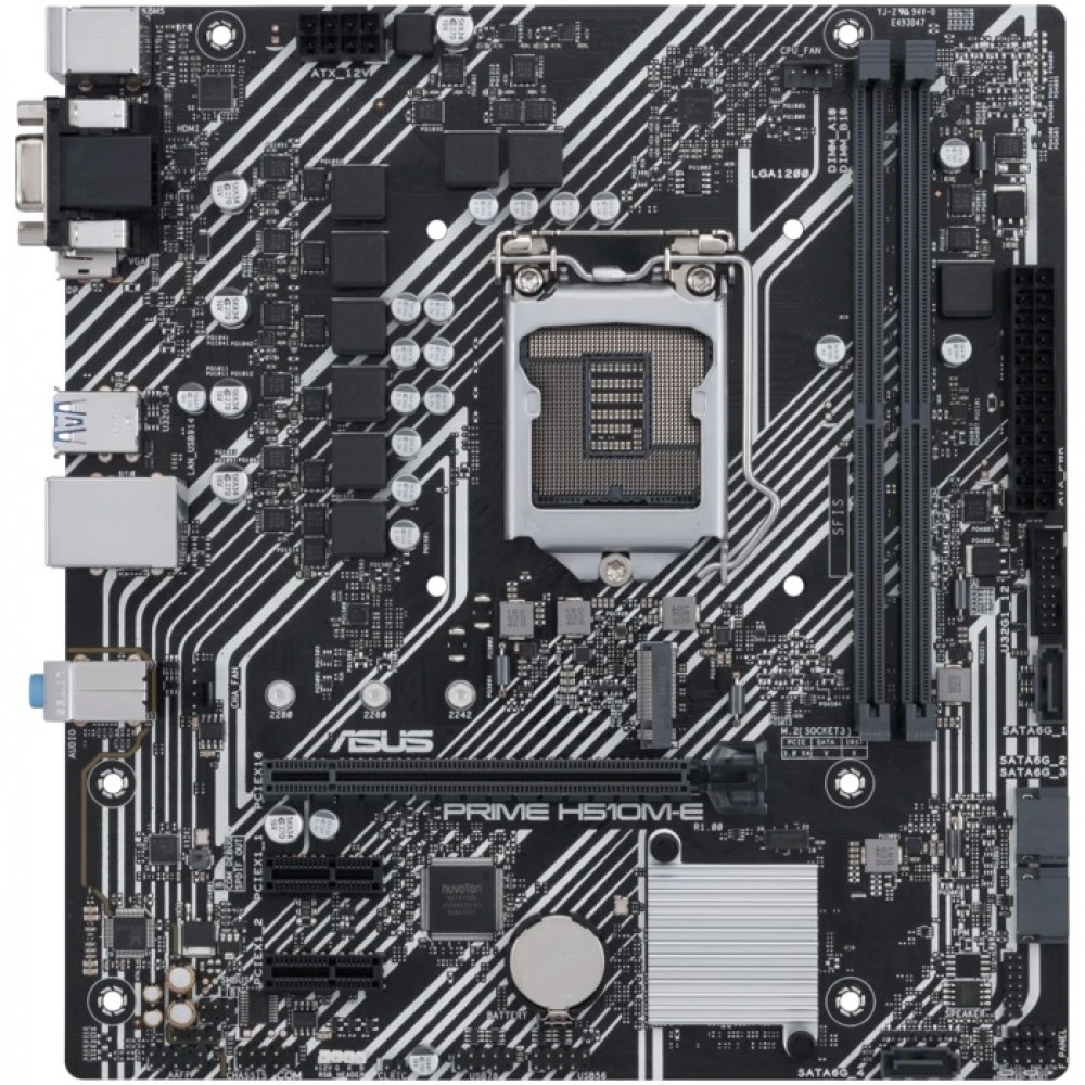 Материнская плата Asus PRIME H510M-E Micro-ATX, LGA 1200