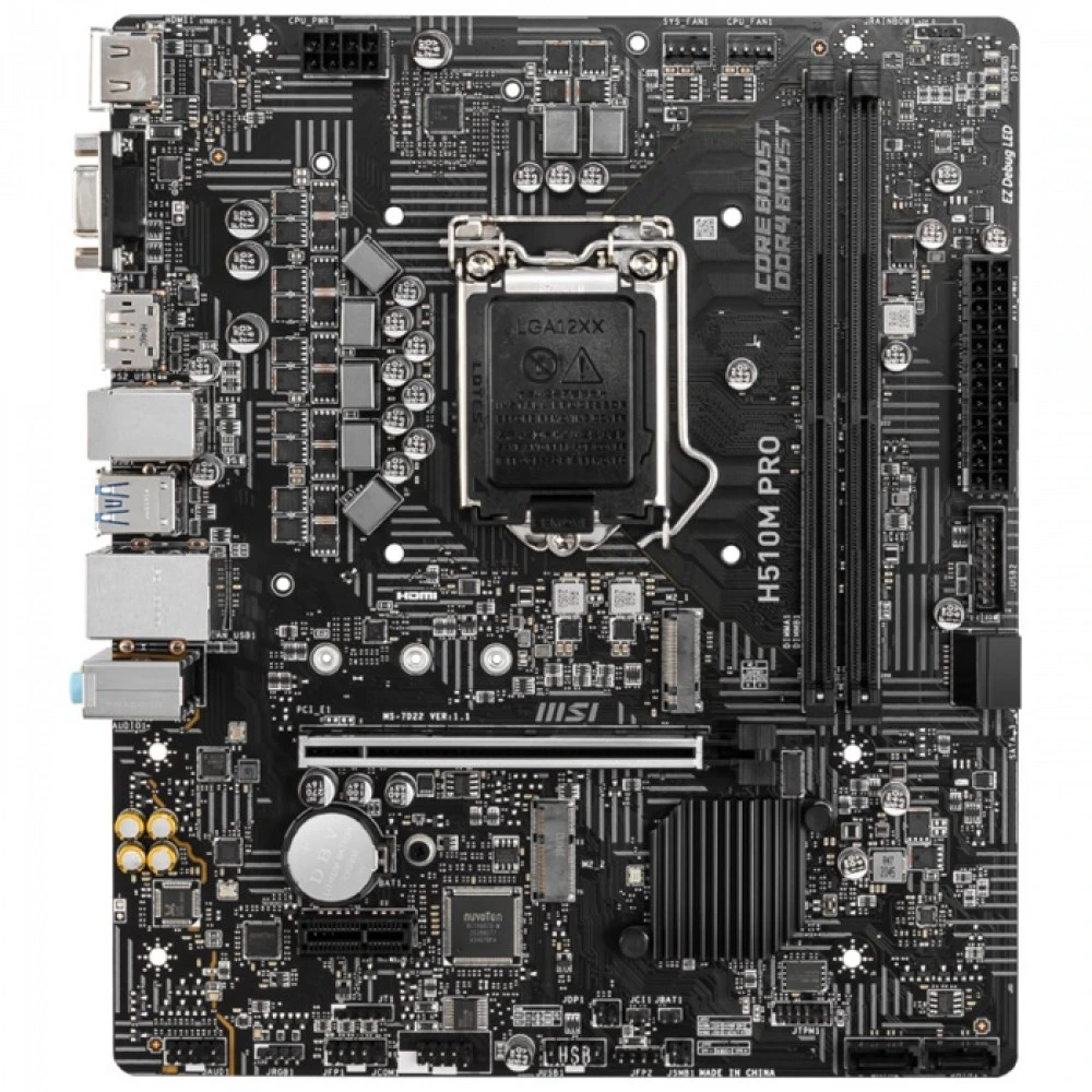 Материнская плата MSI H510M PRO Micro-ATX, LGA 1200