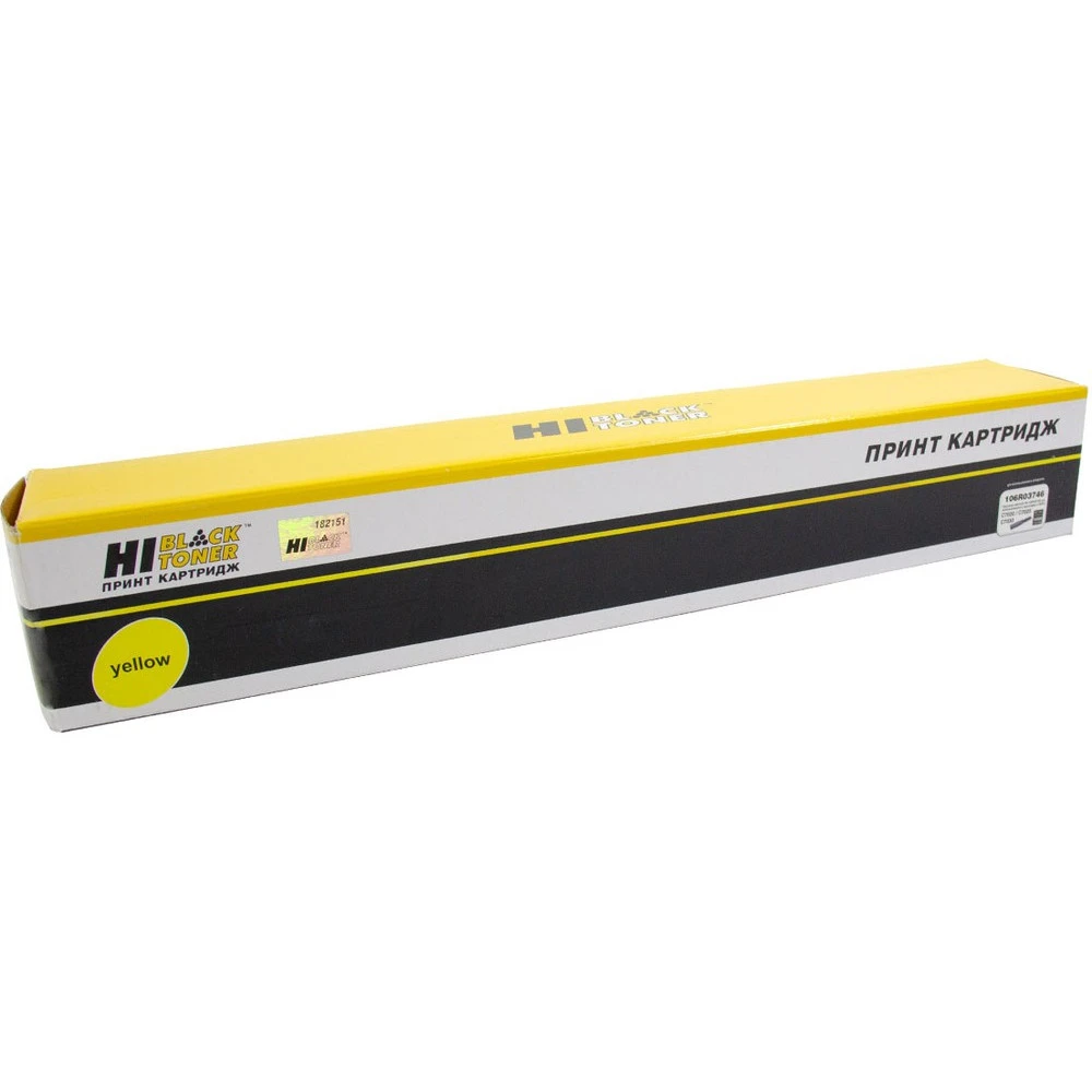 Тонер Hi-Black HB-106R03746