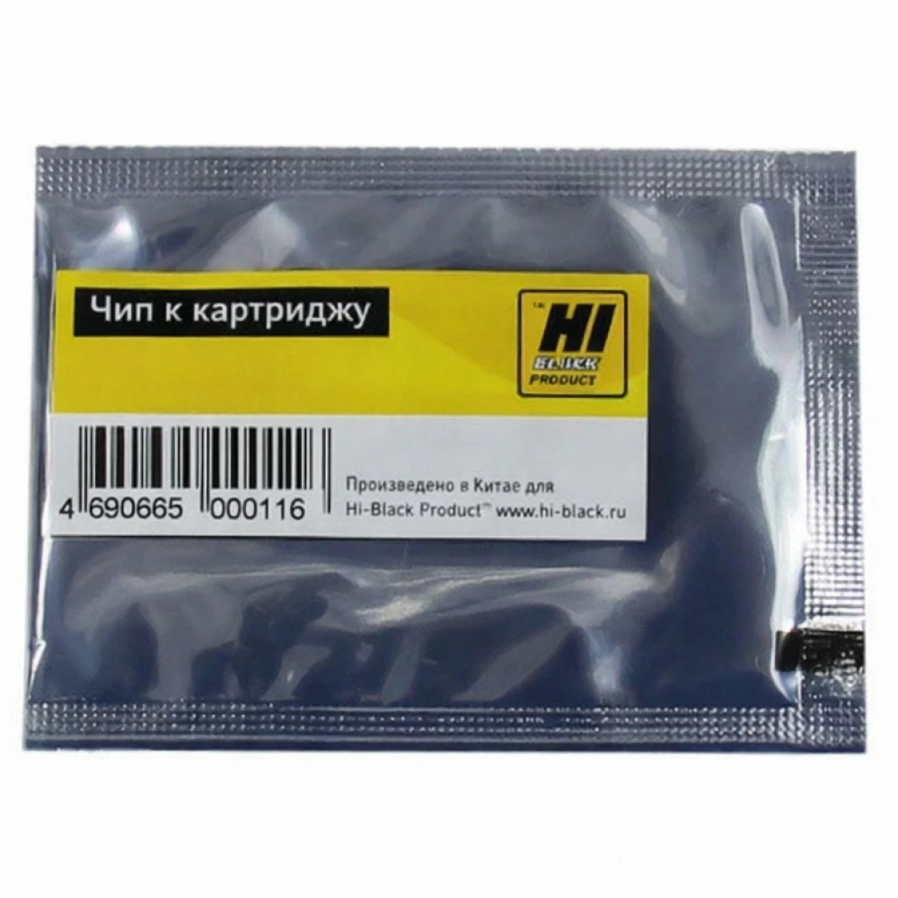 Опция для печатной техники Hi-Black Chip HB-CF217A Чип
