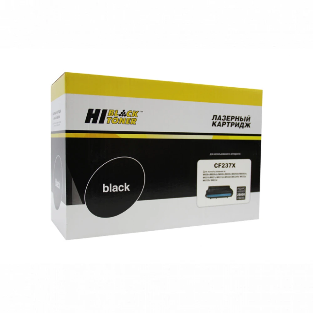 Лазерный картридж Hi-Black HB-CF237X