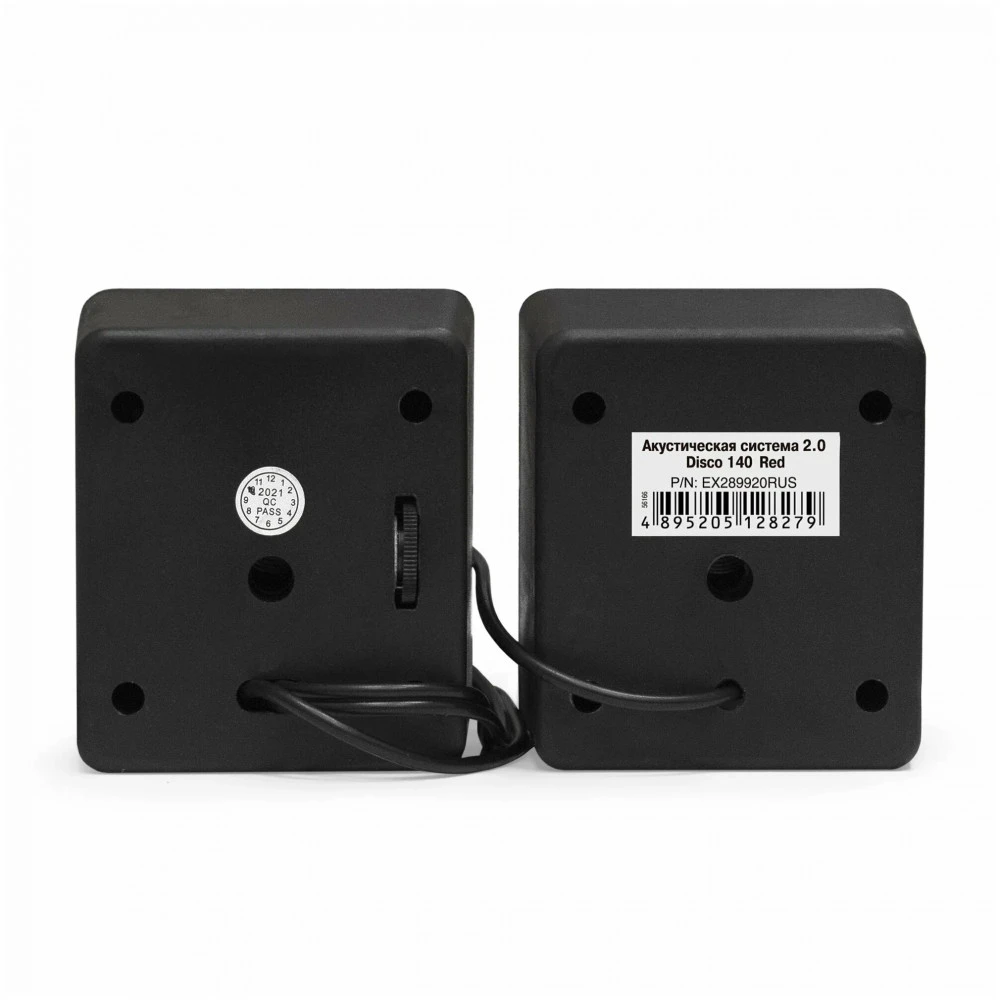 Компьютерные колонки ExeGate Disco 140 EX289920RUS Красный