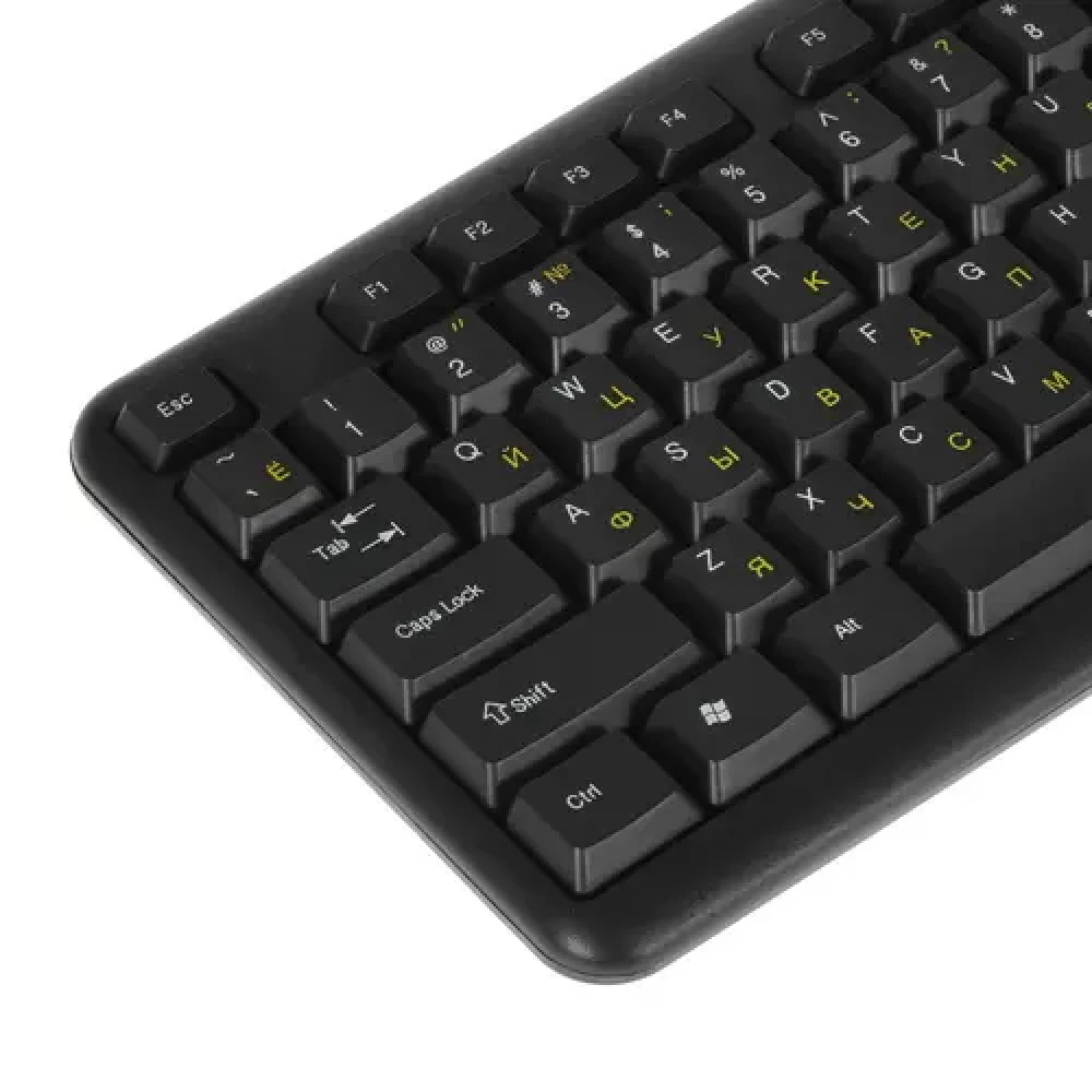 Клавиатура ExeGate LY-331 EX263905RUS Проводная, USB