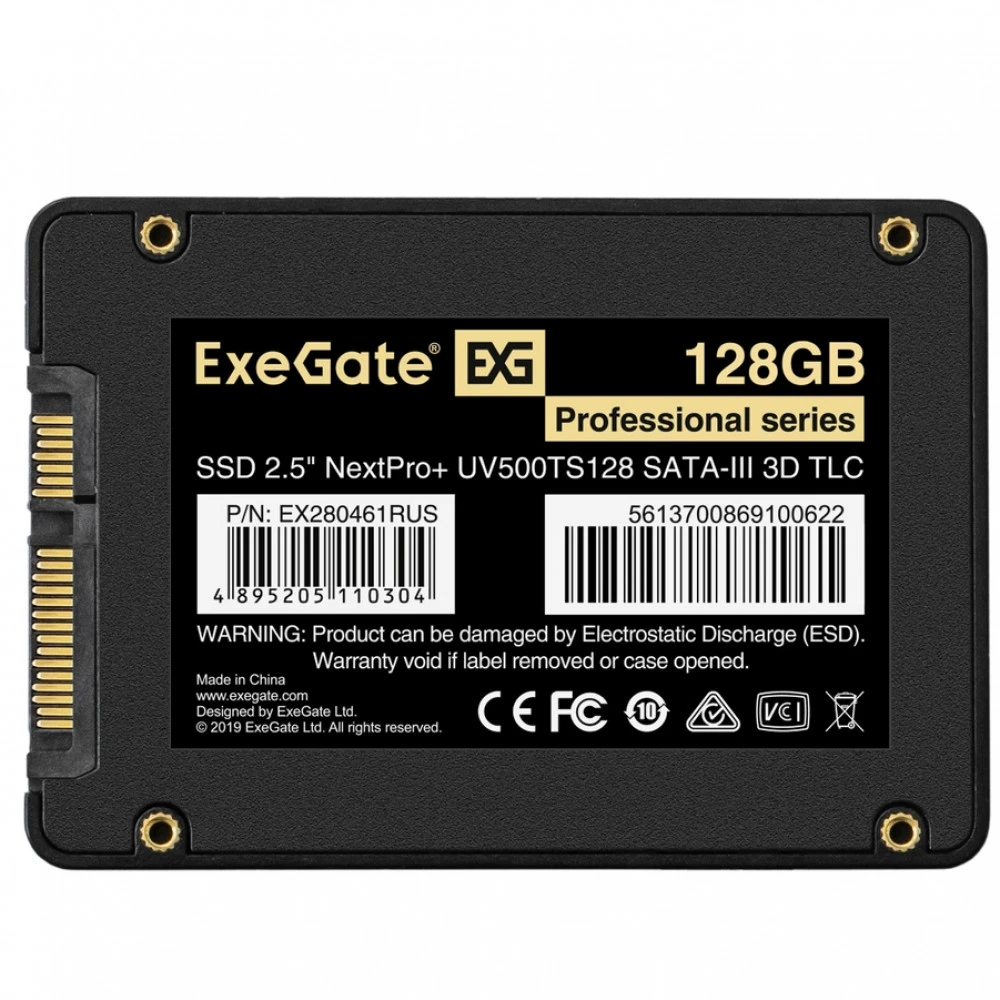 Жесткий диск ExeGate EX280461RUS SSD (твердотельные), 128 ГБ, 2.5 дюйма, SATA