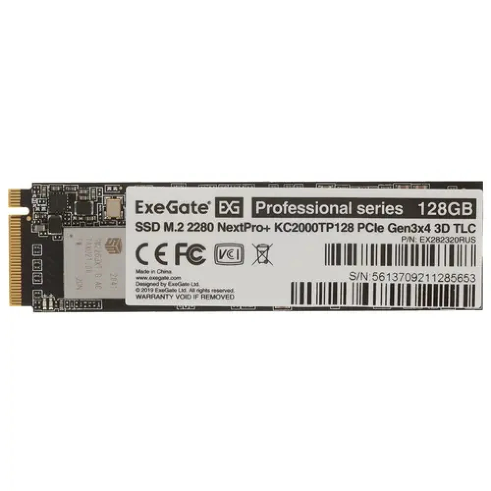 Жесткий диск ExeGate NextPro+ KC2000TP128 EX282320RUS SSD (твердотельные), 128 ГБ, M.2